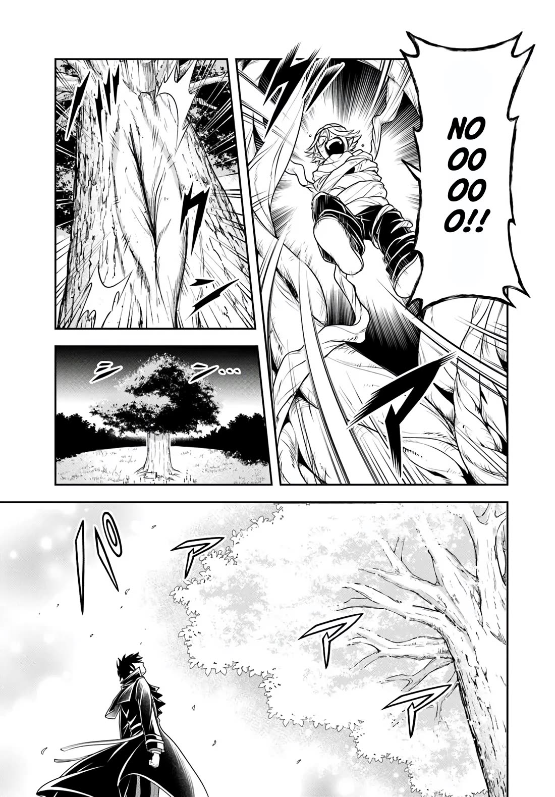 The Villainous Noble Loves Mom Heroines Too Much ~Becoming The Strongest With Sincere Effort To Save Misfortunate Fave Chars~ Chapter 27.2 page 5 - Chapter 27.2