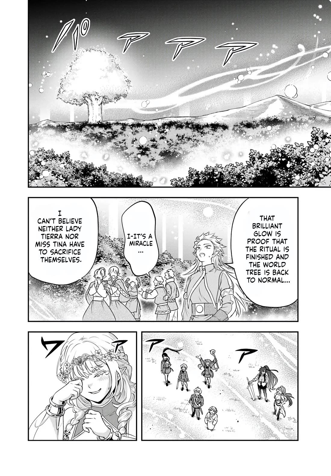 The Villainous Noble Loves Mom Heroines Too Much ~Becoming The Strongest With Sincere Effort To Save Misfortunate Fave Chars~ Chapter 27.2 page 6 - Chapter 27.2