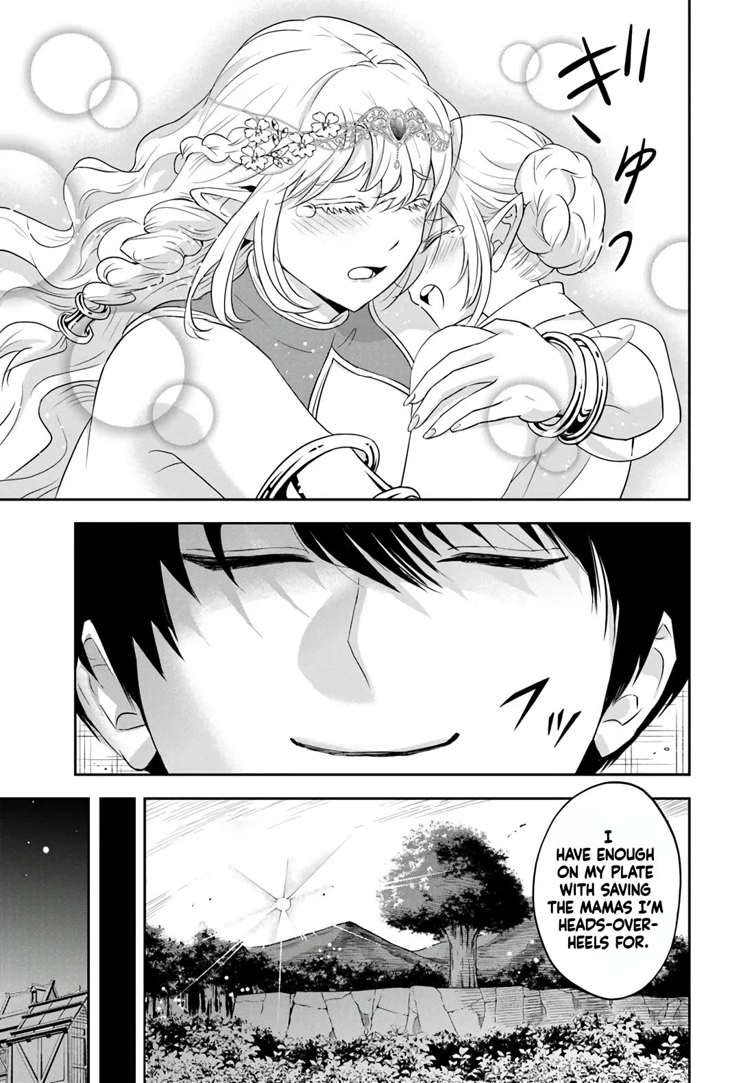 The Villainous Noble Loves Mom Heroines Too Much ~Becoming The Strongest With Sincere Effort To Save Misfortunate Fave Chars~ Chapter 27.2 page 9 - Chapter 27.2
