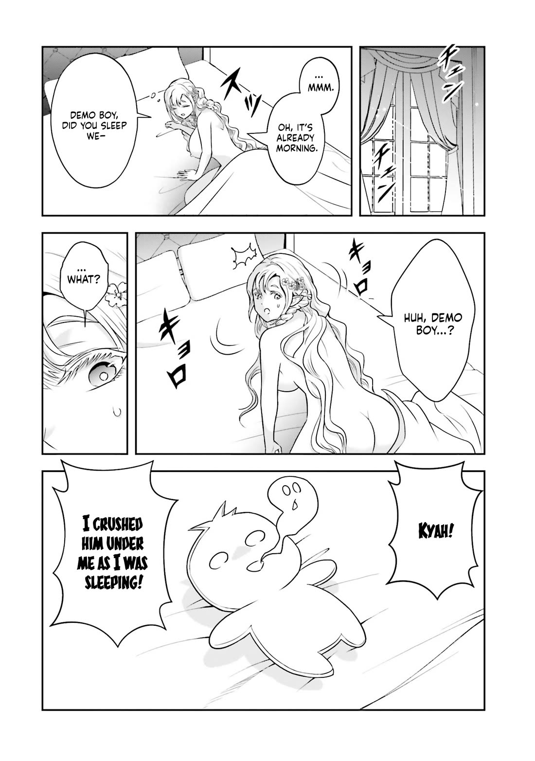 The Villainous Noble Loves Mom Heroines Too Much ~Becoming The Strongest With Sincere Effort To Save Misfortunate Fave Chars~ Chapter 28.5 page 9 - Chapter 28.5: Omake