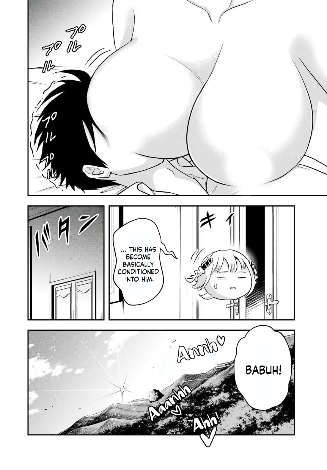 The Villainous Noble Loves Mom Heroines Too Much ~Becoming The Strongest With Sincere Effort To Save Misfortunate Fave Chars~ Chapter 28 page 16 - Chapter 28