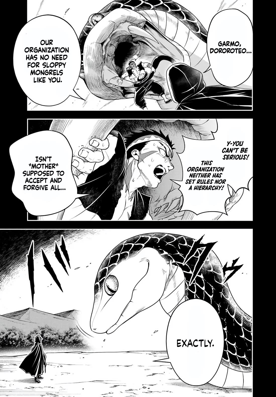 The Villainous Noble Loves Mom Heroines Too Much ~Becoming The Strongest With Sincere Effort To Save Misfortunate Fave Chars~ Chapter 28 page 3 - Chapter 28