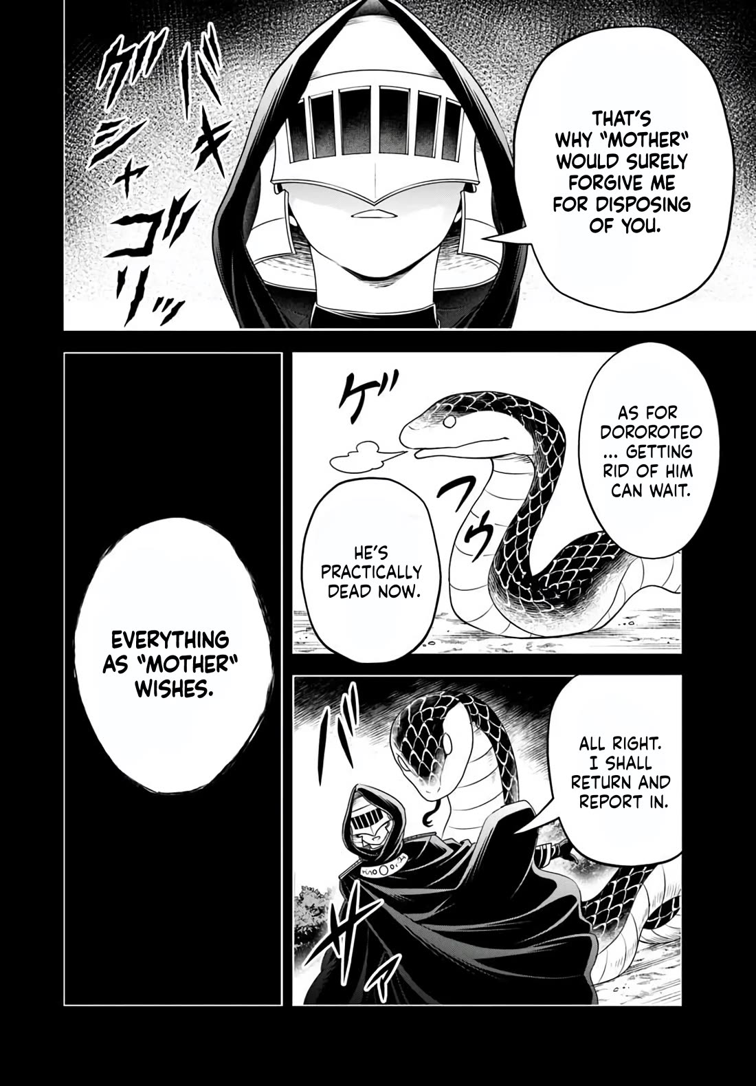 The Villainous Noble Loves Mom Heroines Too Much ~Becoming The Strongest With Sincere Effort To Save Misfortunate Fave Chars~ Chapter 28 page 4 - Chapter 28