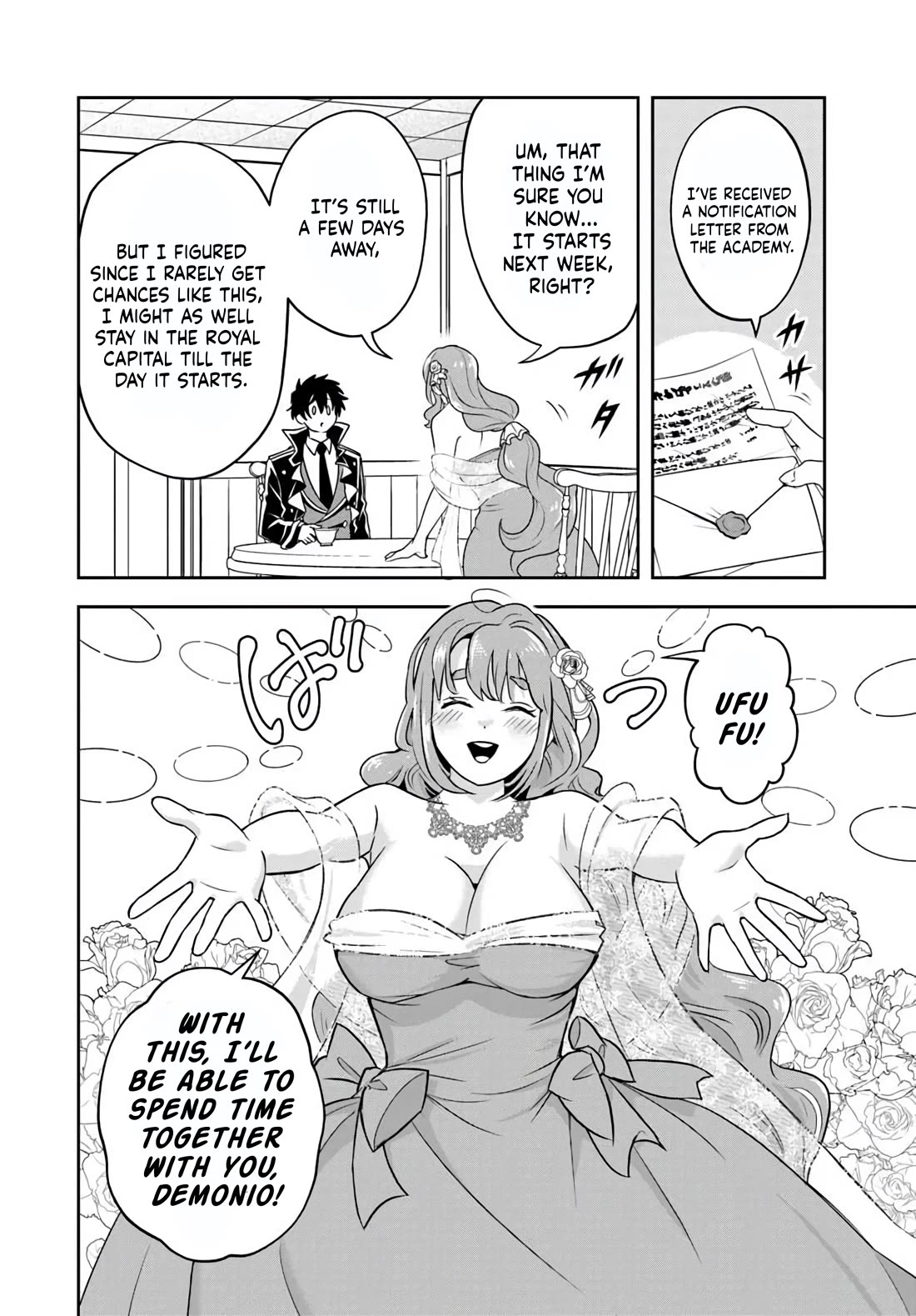 The Villainous Noble Loves Mom Heroines Too Much ~Becoming The Strongest With Sincere Effort To Save Misfortunate Fave Chars~ Chapter 29 page 8 - Chapter 29
