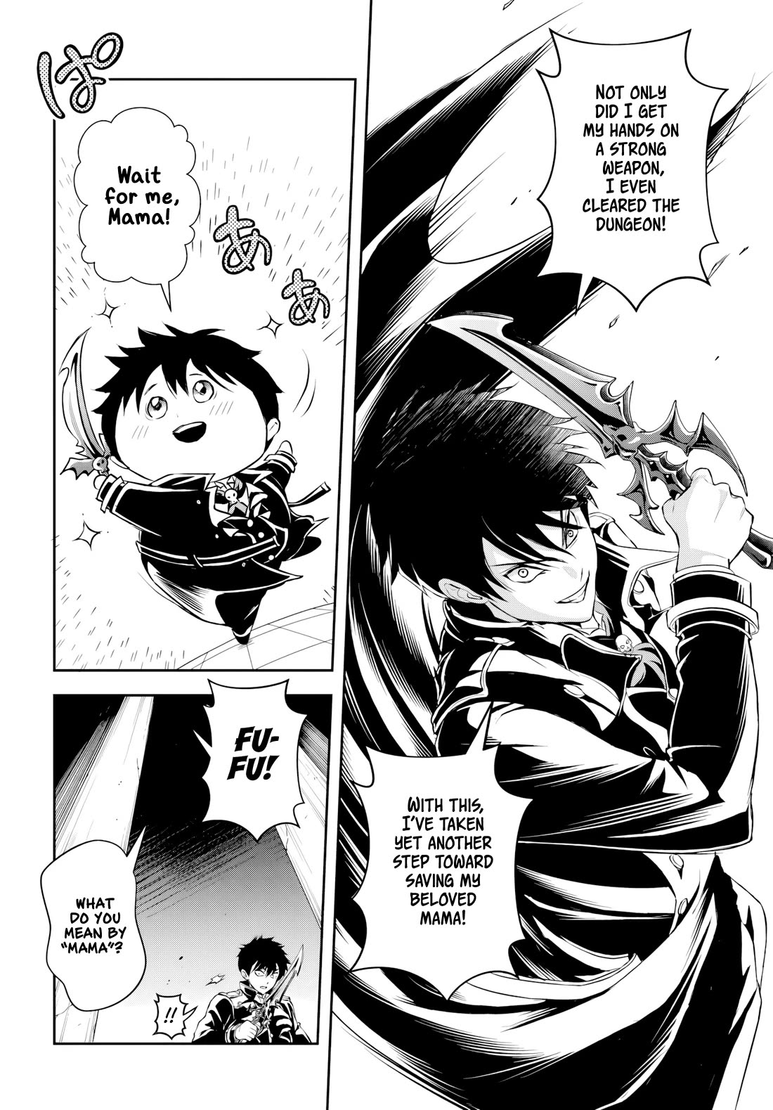 The Villainous Noble Loves Mom Heroines Too Much ~Becoming The Strongest With Sincere Effort To Save Misfortunate Fave Chars~ Chapter 3 page 14 - Chapter 3
