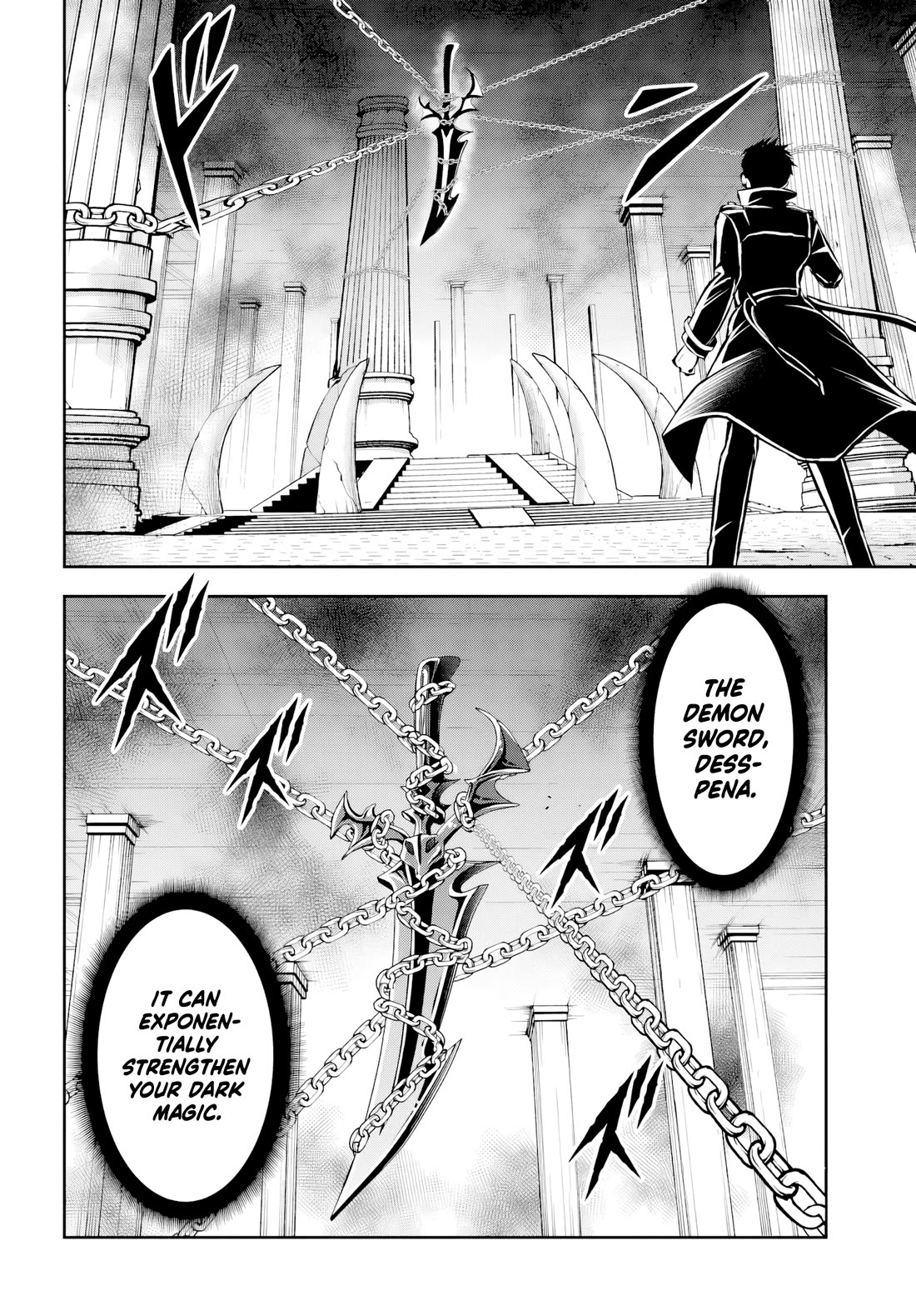 The Villainous Noble Loves Mom Heroines Too Much ~Becoming The Strongest With Sincere Effort To Save Misfortunate Fave Chars~ Chapter 3 page 4 - Chapter 3