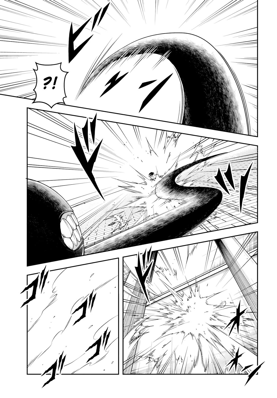 The Villainous Noble Loves Mom Heroines Too Much ~Becoming The Strongest With Sincere Effort To Save Misfortunate Fave Chars~ Chapter 3 page 7 - Chapter 3