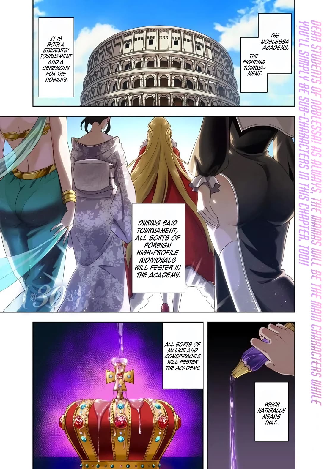 The Villainous Noble Loves Mom Heroines Too Much ~Becoming The Strongest With Sincere Effort To Save Misfortunate Fave Chars~ Chapter 30 page 1 - Chapter 30