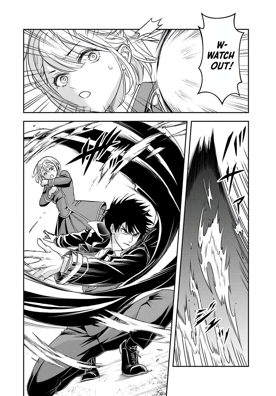 The Villainous Noble Loves Mom Heroines Too Much ~Becoming The Strongest With Sincere Effort To Save Misfortunate Fave Chars~ Chapter 30 page 4 - Chapter 30
