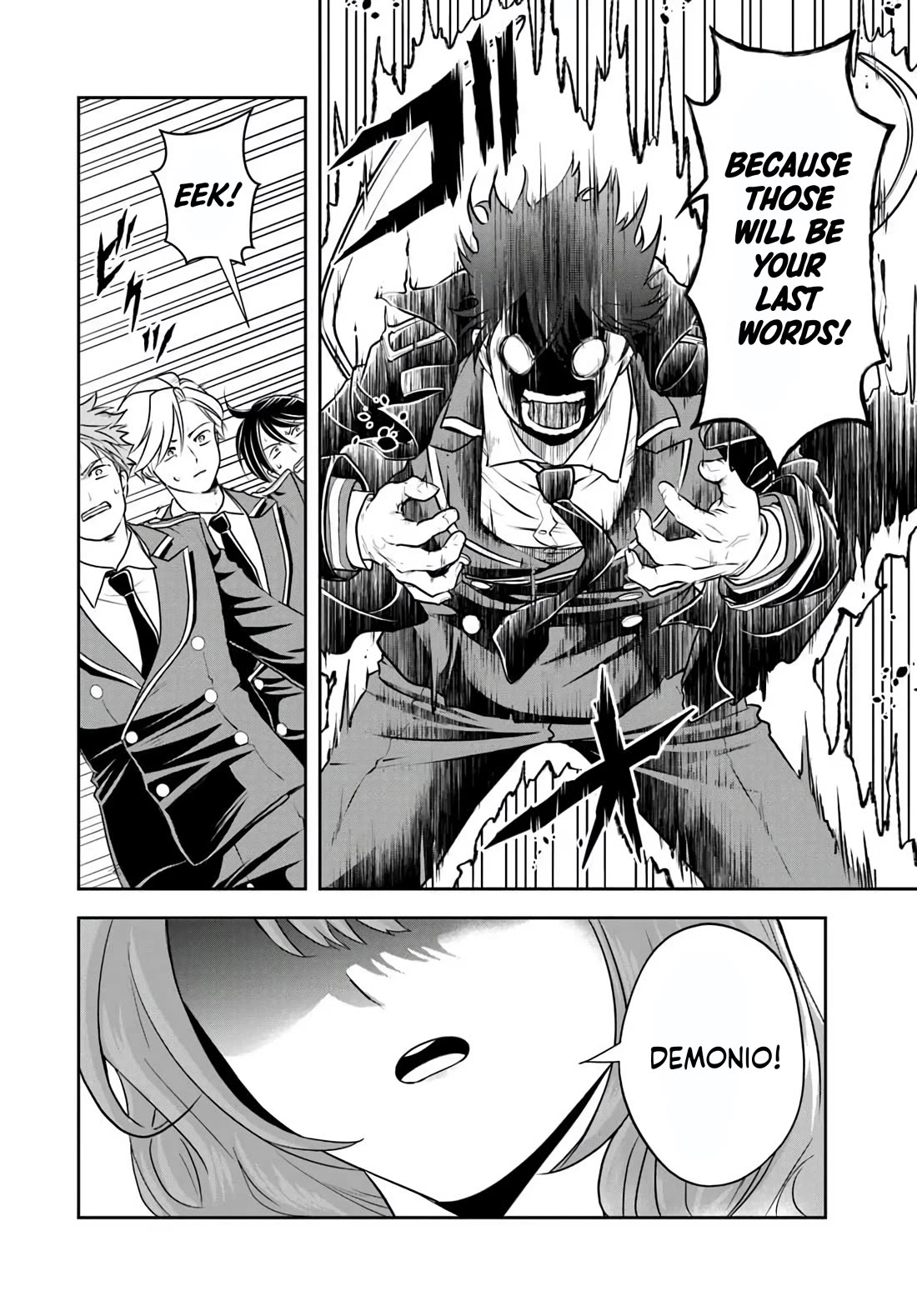 The Villainous Noble Loves Mom Heroines Too Much ~Becoming The Strongest With Sincere Effort To Save Misfortunate Fave Chars~ Chapter 31 page 10 - Chapter 31