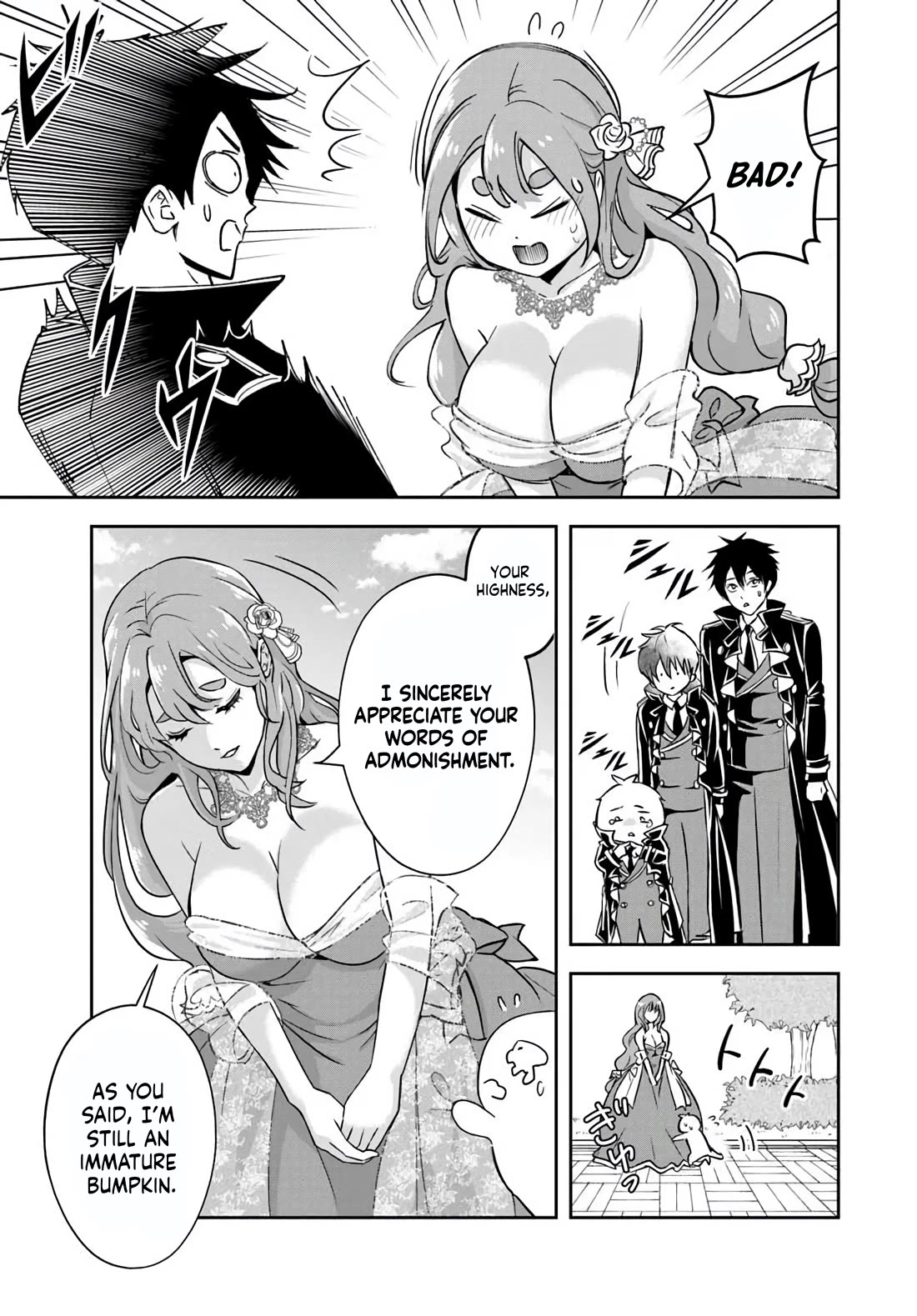 The Villainous Noble Loves Mom Heroines Too Much ~Becoming The Strongest With Sincere Effort To Save Misfortunate Fave Chars~ Chapter 31 page 11 - Chapter 31