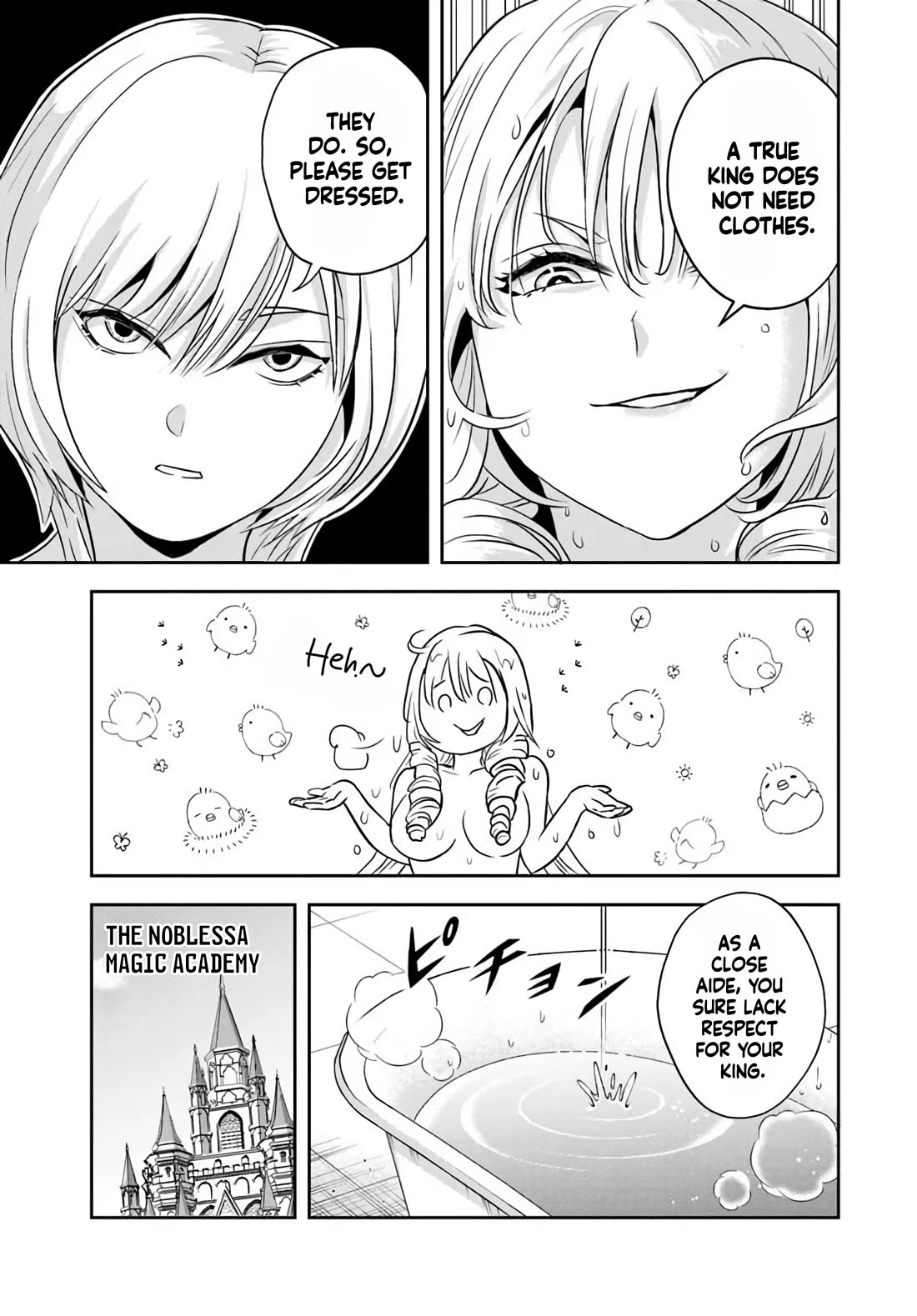 The Villainous Noble Loves Mom Heroines Too Much ~Becoming The Strongest With Sincere Effort To Save Misfortunate Fave Chars~ Chapter 31 page 3 - Chapter 31