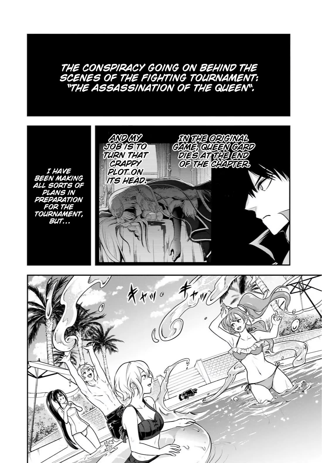 The Villainous Noble Loves Mom Heroines Too Much ~Becoming The Strongest With Sincere Effort To Save Misfortunate Fave Chars~ Chapter 32 page 2 - Chapter 32