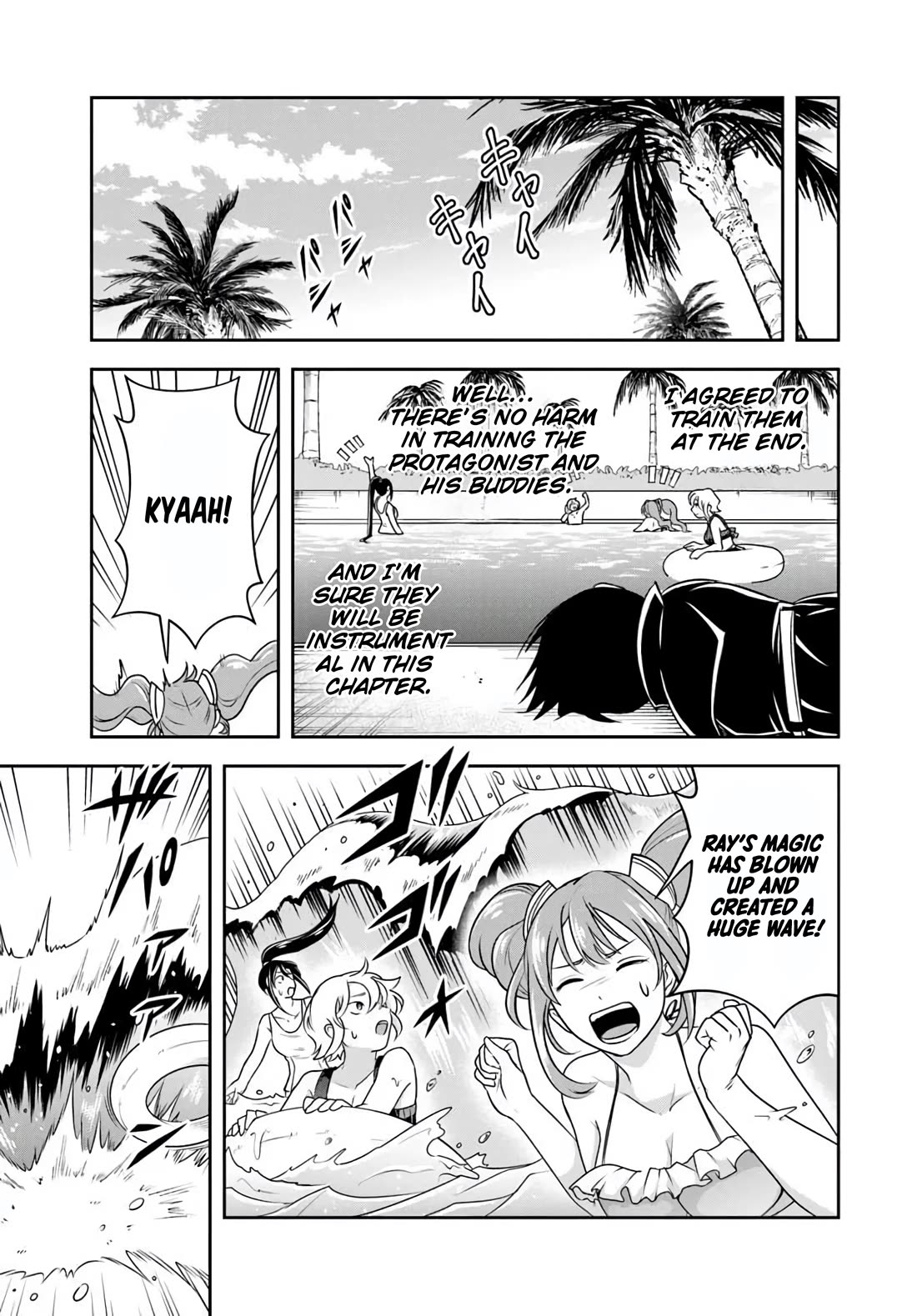 The Villainous Noble Loves Mom Heroines Too Much ~Becoming The Strongest With Sincere Effort To Save Misfortunate Fave Chars~ Chapter 32 page 5 - Chapter 32