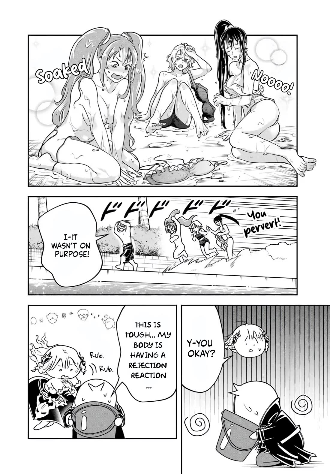 The Villainous Noble Loves Mom Heroines Too Much ~Becoming The Strongest With Sincere Effort To Save Misfortunate Fave Chars~ Chapter 32 page 6 - Chapter 32