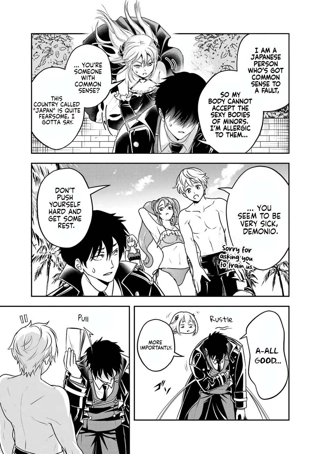 The Villainous Noble Loves Mom Heroines Too Much ~Becoming The Strongest With Sincere Effort To Save Misfortunate Fave Chars~ Chapter 32 page 7 - Chapter 32