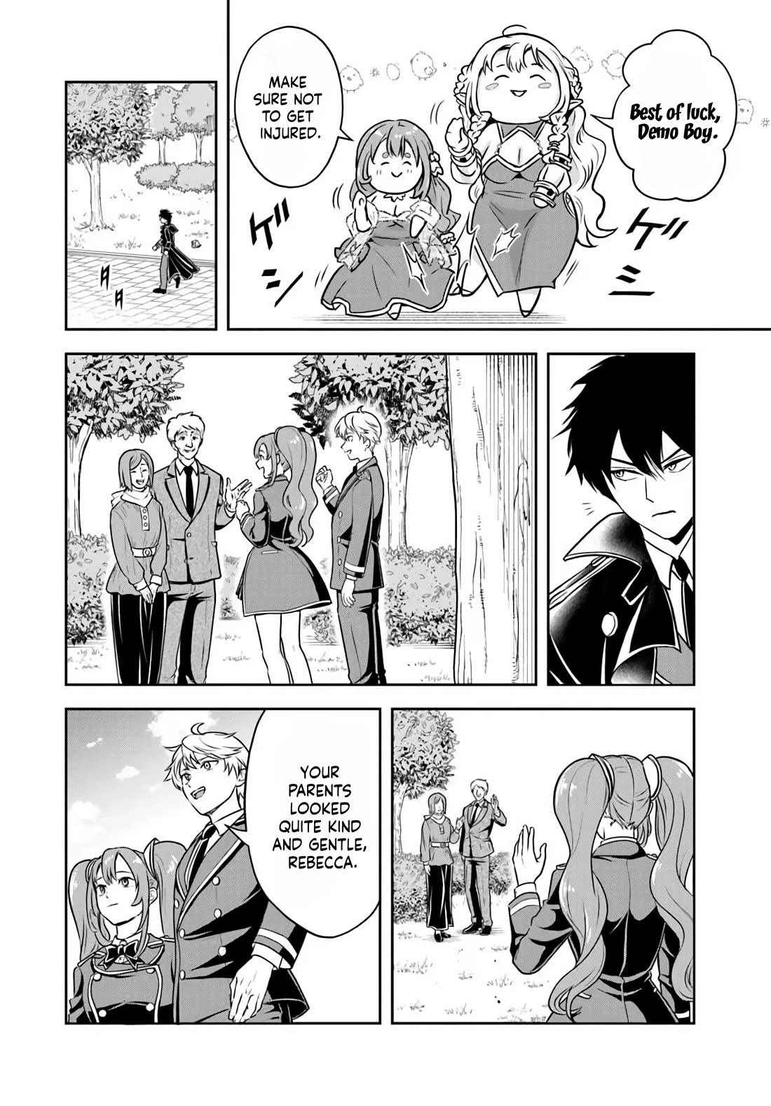 The Villainous Noble Loves Mom Heroines Too Much ~Becoming The Strongest With Sincere Effort To Save Misfortunate Fave Chars~ Chapter 33 page 10 - Chapter 33