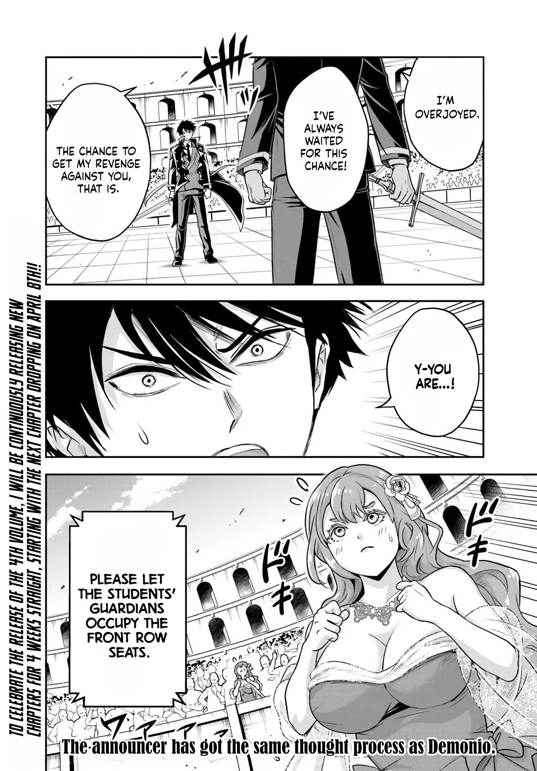 The Villainous Noble Loves Mom Heroines Too Much ~Becoming The Strongest With Sincere Effort To Save Misfortunate Fave Chars~ Chapter 33 page 14 - Chapter 33