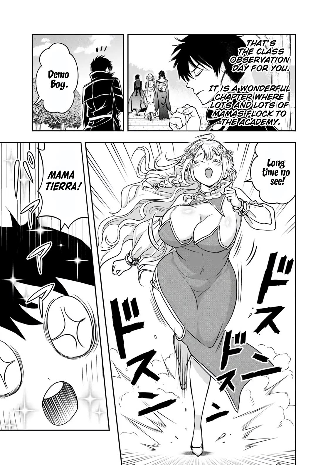 The Villainous Noble Loves Mom Heroines Too Much ~Becoming The Strongest With Sincere Effort To Save Misfortunate Fave Chars~ Chapter 33 page 5 - Chapter 33