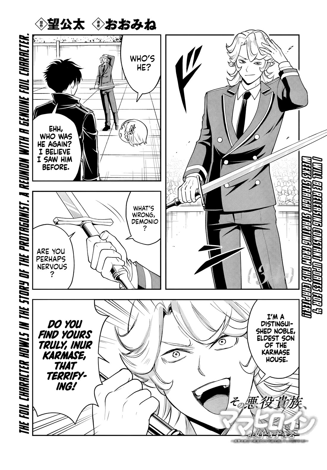 The Villainous Noble Loves Mom Heroines Too Much ~Becoming The Strongest With Sincere Effort To Save Misfortunate Fave Chars~ Chapter 34 page 1 - Chapter 34