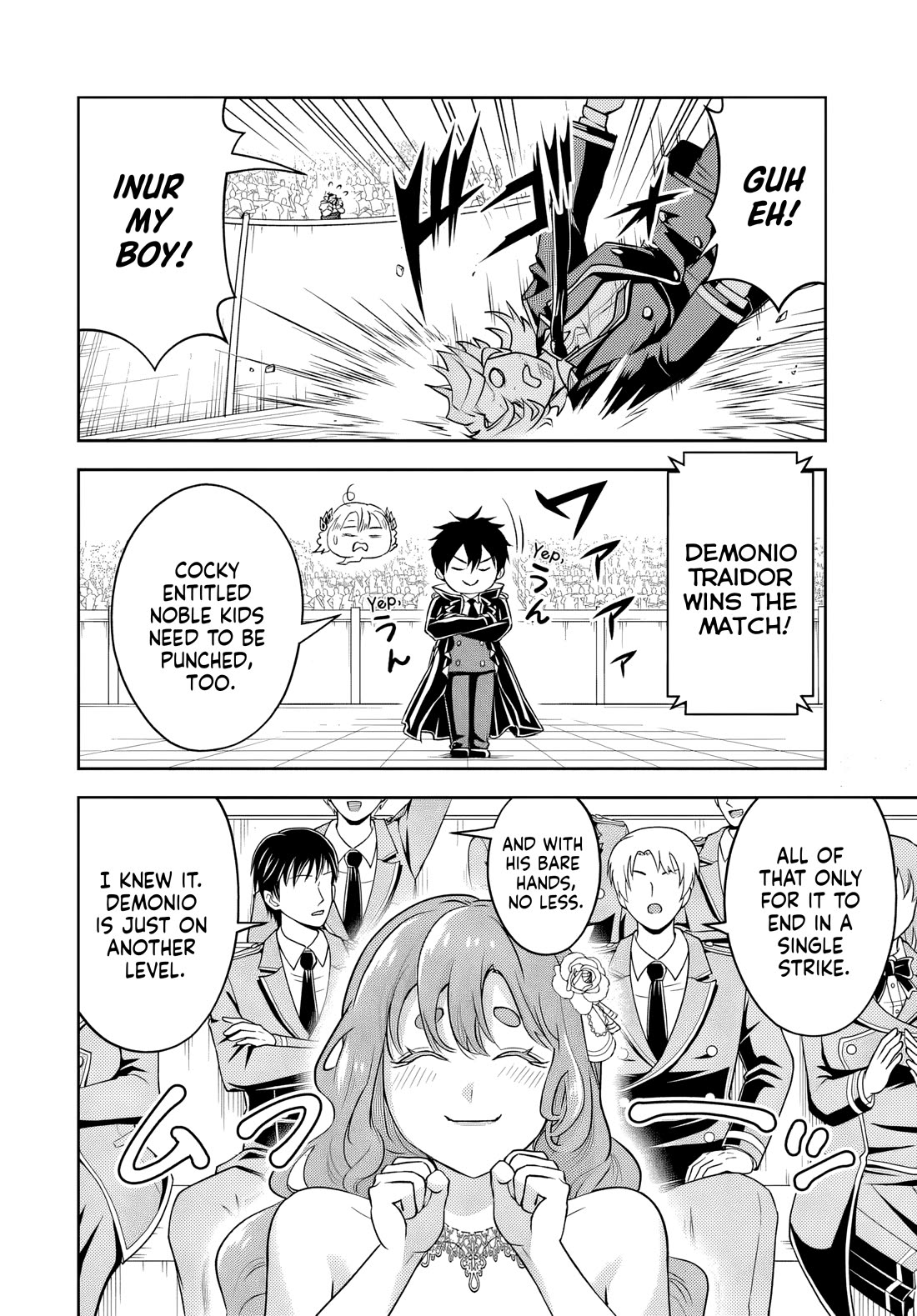 The Villainous Noble Loves Mom Heroines Too Much ~Becoming The Strongest With Sincere Effort To Save Misfortunate Fave Chars~ Chapter 34 page 8 - Chapter 34