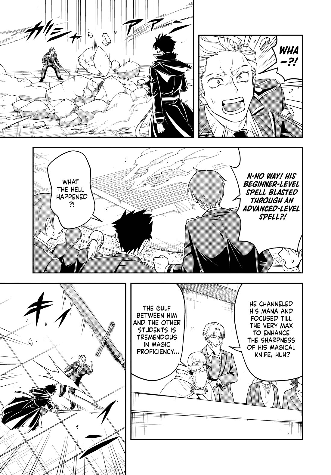 The Villainous Noble Loves Mom Heroines Too Much ~Becoming The Strongest With Sincere Effort To Save Misfortunate Fave Chars~ Chapter 35 page 6 - Chapter 35