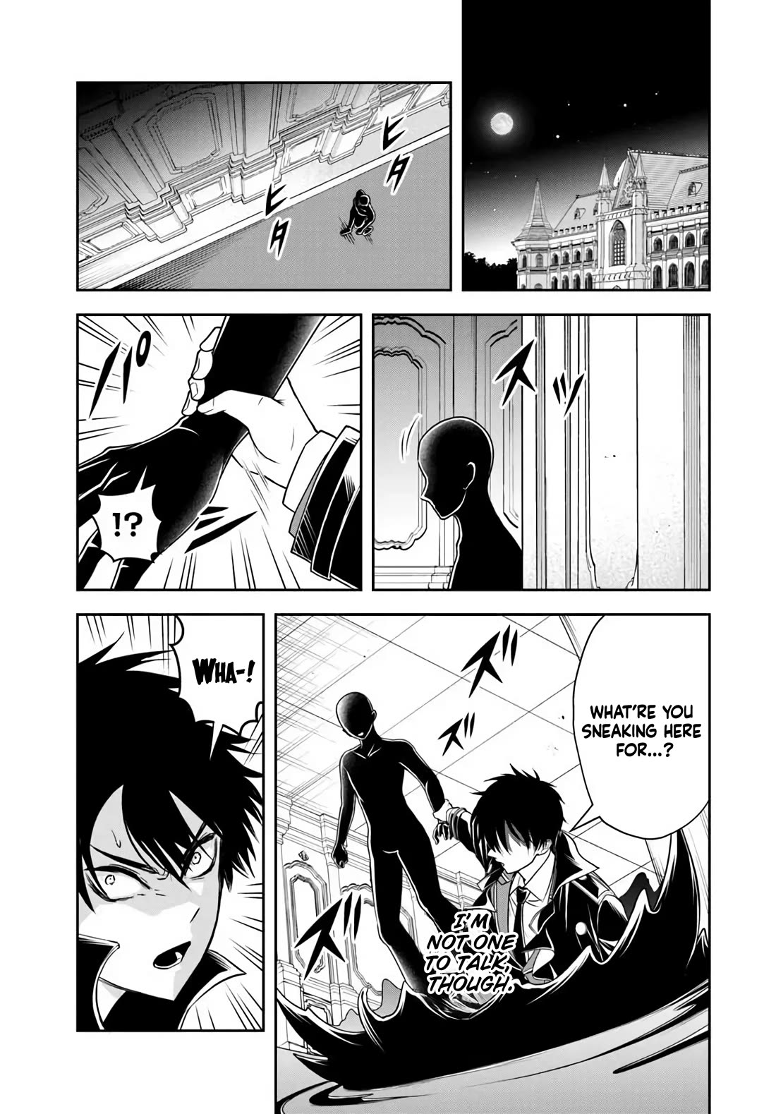 The Villainous Noble Loves Mom Heroines Too Much ~Becoming The Strongest With Sincere Effort To Save Misfortunate Fave Chars~ Chapter 37 page 11 - Chapter 37