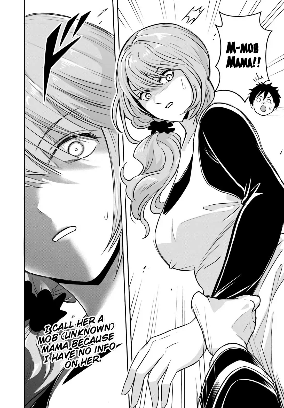 The Villainous Noble Loves Mom Heroines Too Much ~Becoming The Strongest With Sincere Effort To Save Misfortunate Fave Chars~ Chapter 37 page 12 - Chapter 37