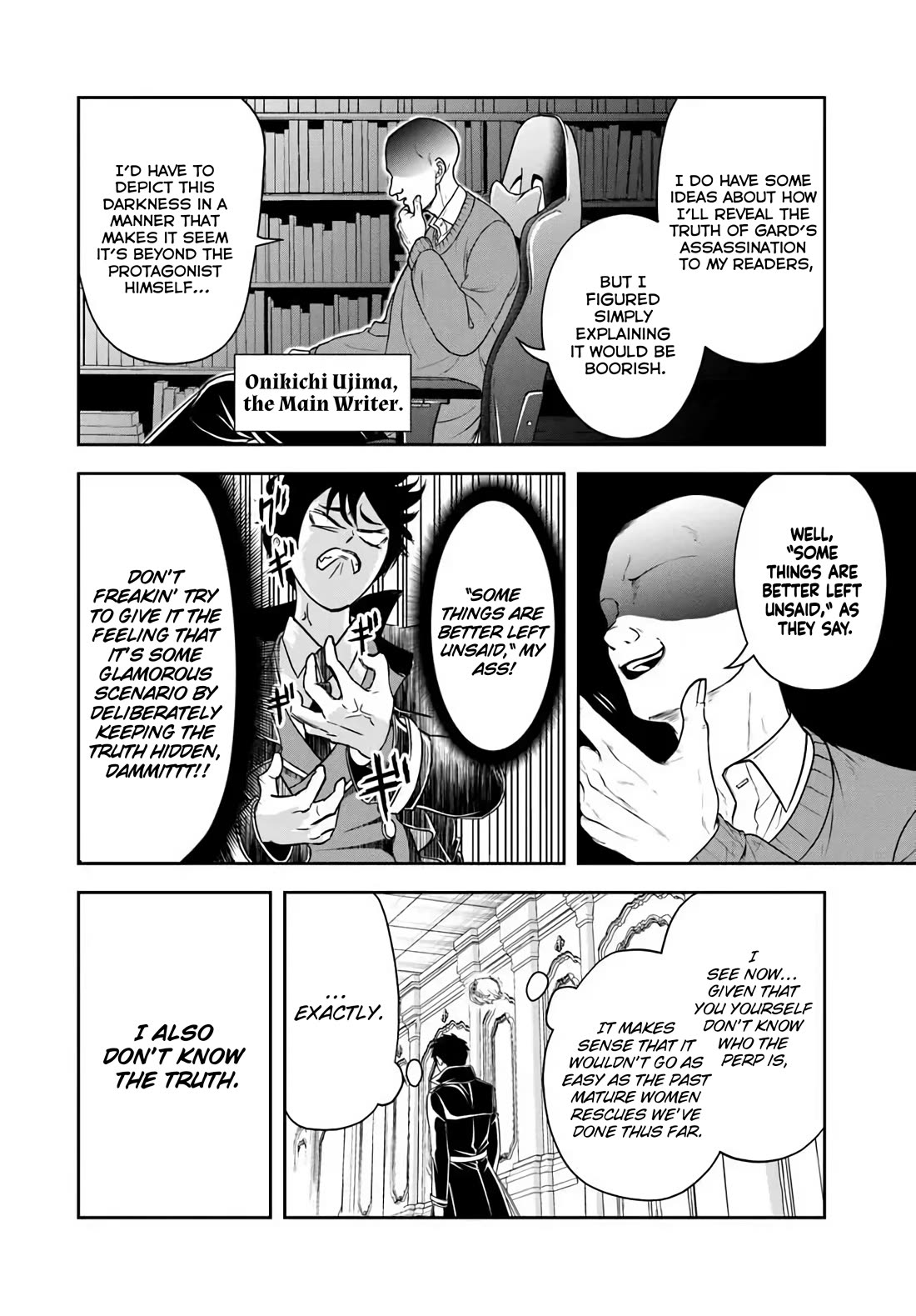 The Villainous Noble Loves Mom Heroines Too Much ~Becoming The Strongest With Sincere Effort To Save Misfortunate Fave Chars~ Chapter 37 page 4 - Chapter 37