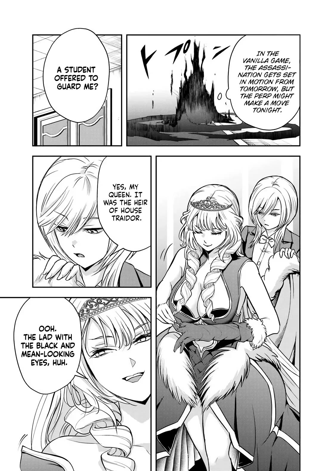 The Villainous Noble Loves Mom Heroines Too Much ~Becoming The Strongest With Sincere Effort To Save Misfortunate Fave Chars~ Chapter 37 page 7 - Chapter 37