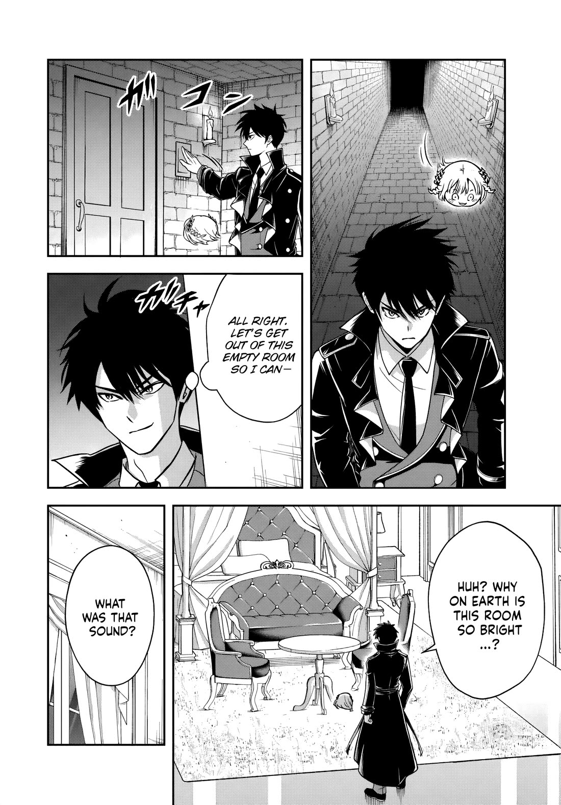 The Villainous Noble Loves Mom Heroines Too Much ~Becoming The Strongest With Sincere Effort To Save Misfortunate Fave Chars~ Chapter 38 page 10 - Chapter 38