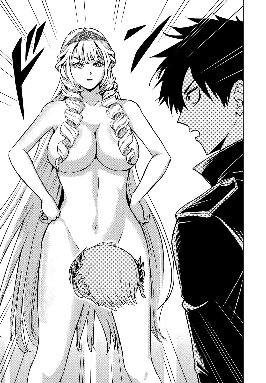 The Villainous Noble Loves Mom Heroines Too Much ~Becoming The Strongest With Sincere Effort To Save Misfortunate Fave Chars~ Chapter 38 page 11 - Chapter 38