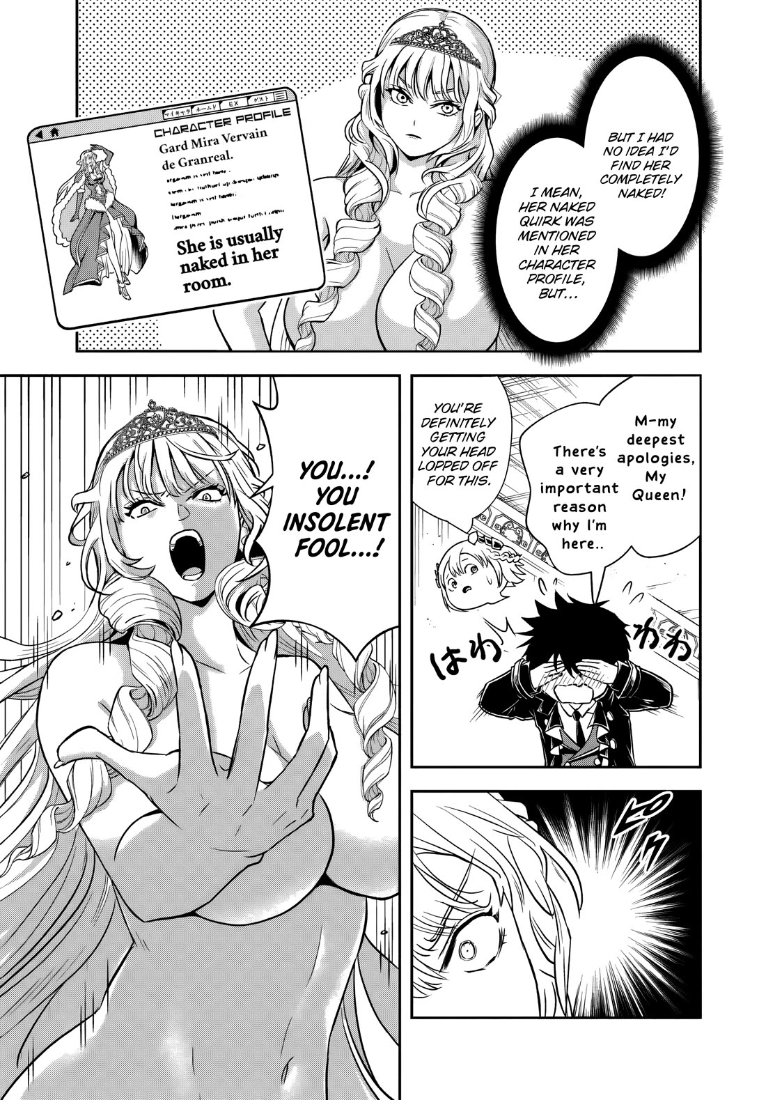 The Villainous Noble Loves Mom Heroines Too Much ~Becoming The Strongest With Sincere Effort To Save Misfortunate Fave Chars~ Chapter 38 page 13 - Chapter 38