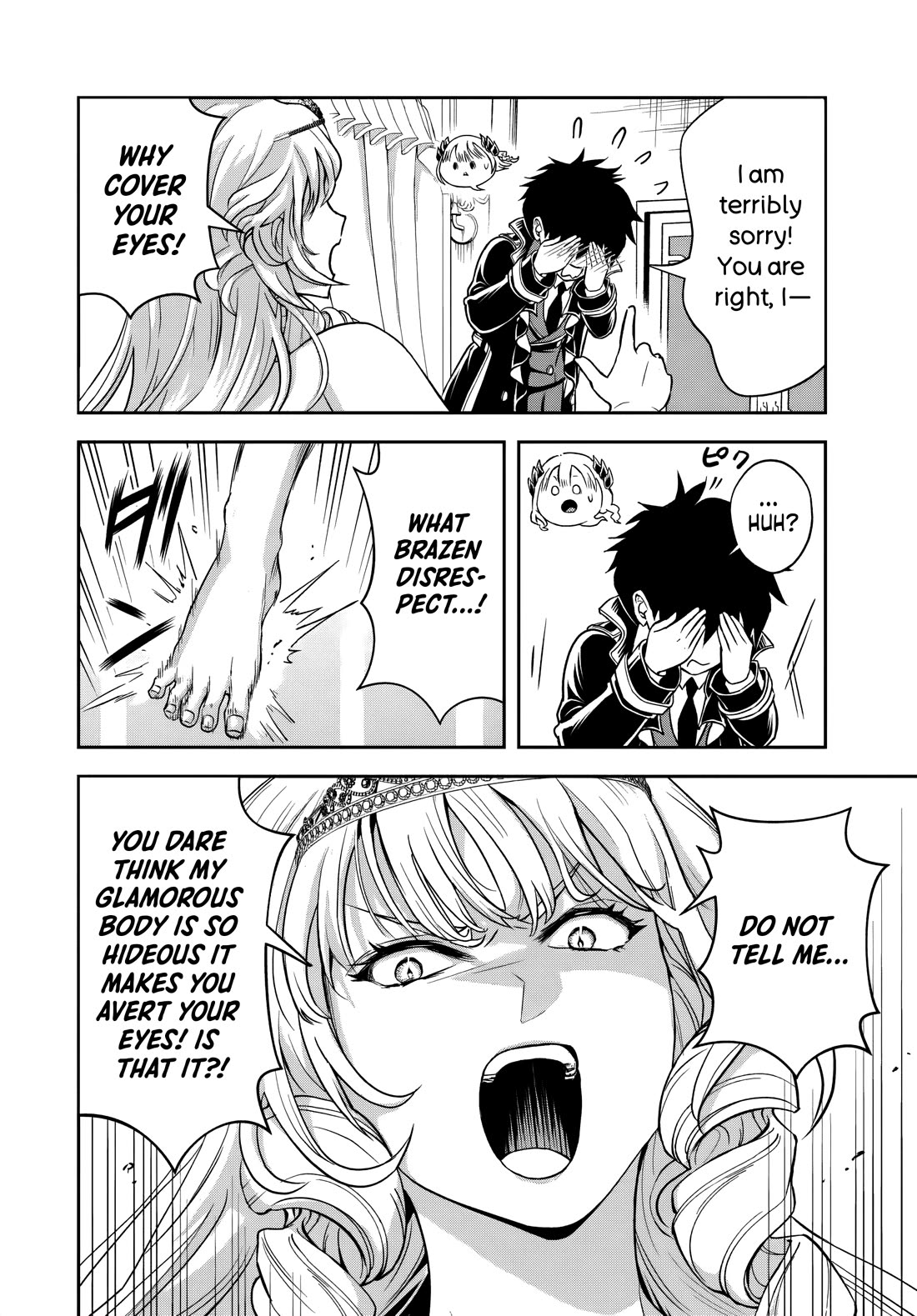 The Villainous Noble Loves Mom Heroines Too Much ~Becoming The Strongest With Sincere Effort To Save Misfortunate Fave Chars~ Chapter 38 page 14 - Chapter 38