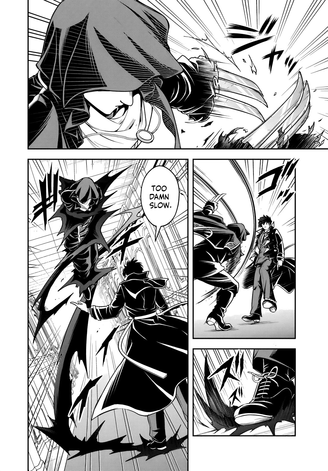 The Villainous Noble Loves Mom Heroines Too Much ~Becoming The Strongest With Sincere Effort To Save Misfortunate Fave Chars~ Chapter 38 page 6 - Chapter 38