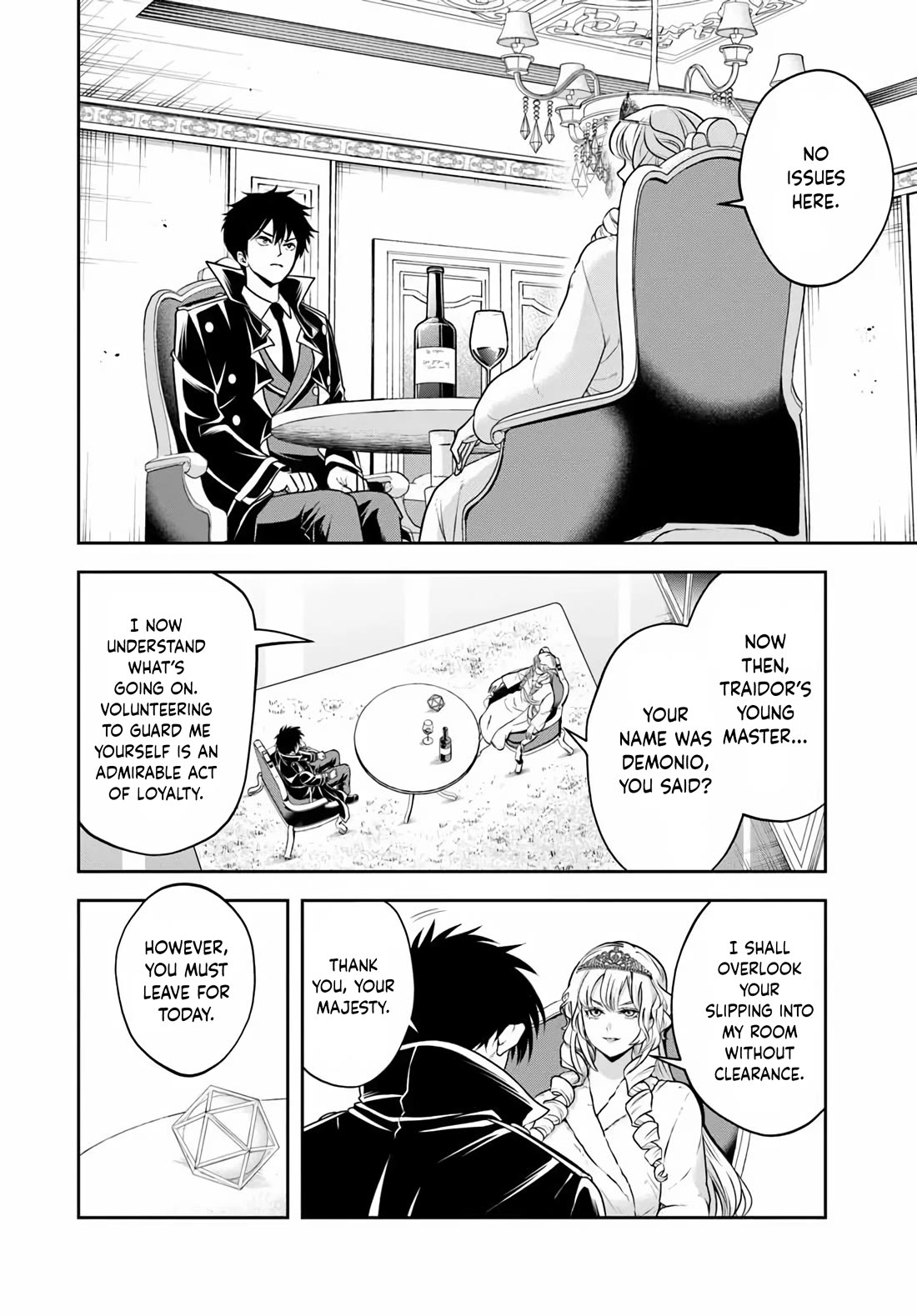 The Villainous Noble Loves Mom Heroines Too Much ~Becoming The Strongest With Sincere Effort To Save Misfortunate Fave Chars~ Chapter 39 page 10 - Chapter 39