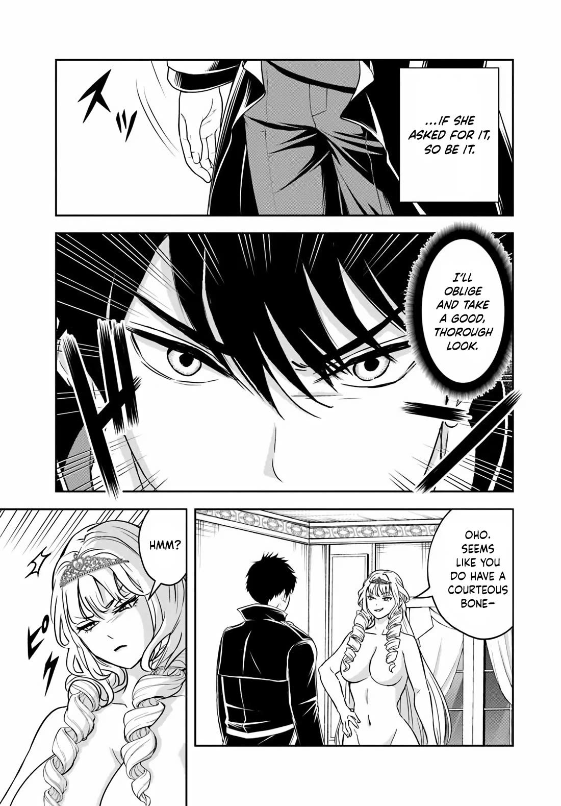 The Villainous Noble Loves Mom Heroines Too Much ~Becoming The Strongest With Sincere Effort To Save Misfortunate Fave Chars~ Chapter 39 page 3 - Chapter 39