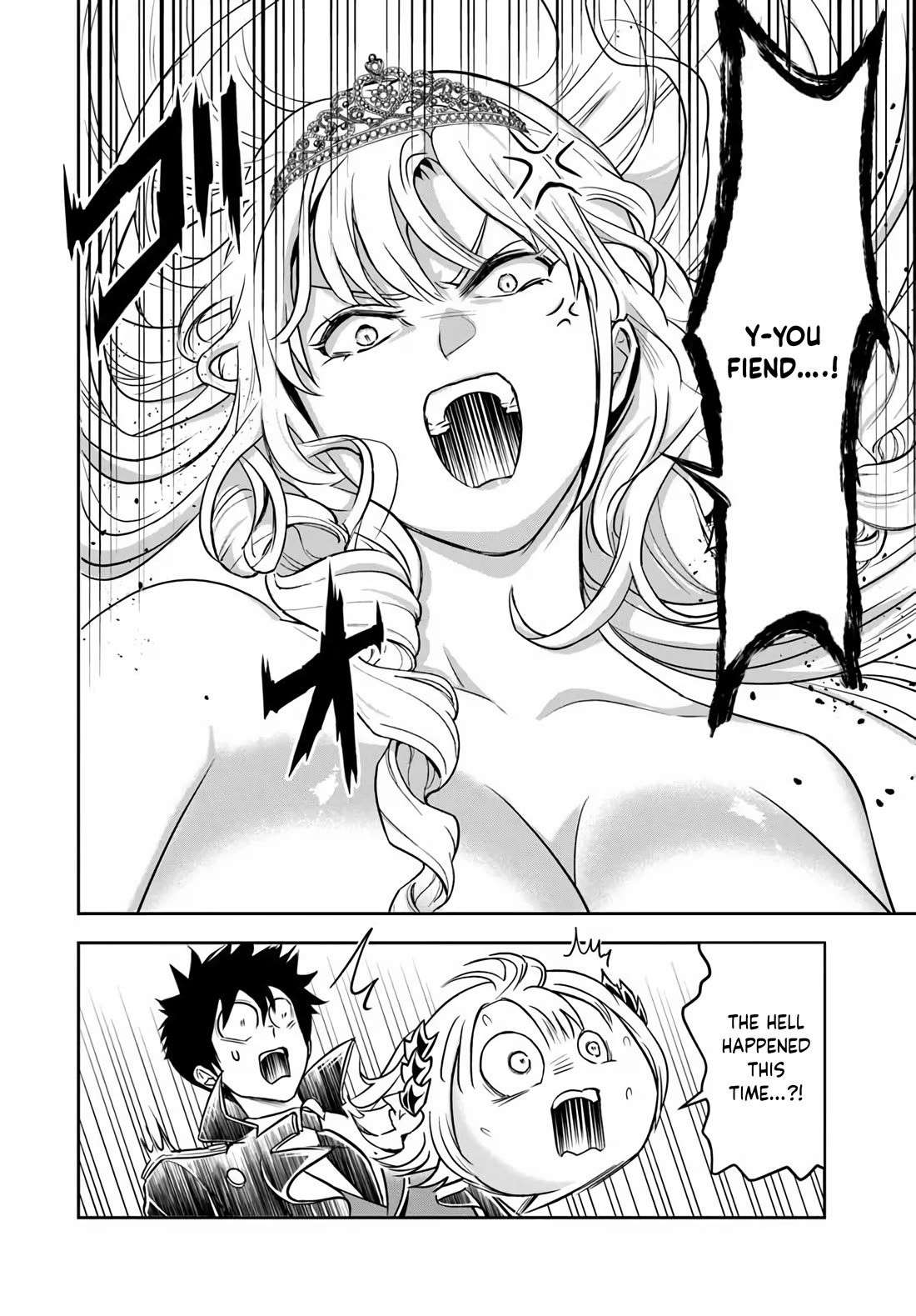 The Villainous Noble Loves Mom Heroines Too Much ~Becoming The Strongest With Sincere Effort To Save Misfortunate Fave Chars~ Chapter 39 page 4 - Chapter 39