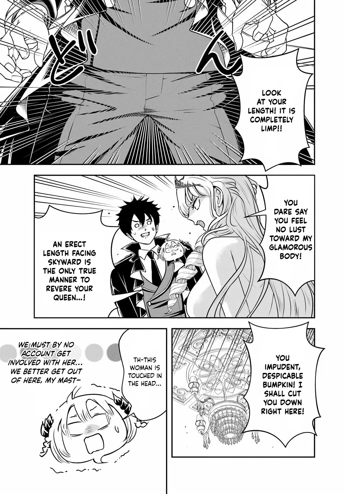 The Villainous Noble Loves Mom Heroines Too Much ~Becoming The Strongest With Sincere Effort To Save Misfortunate Fave Chars~ Chapter 39 page 5 - Chapter 39
