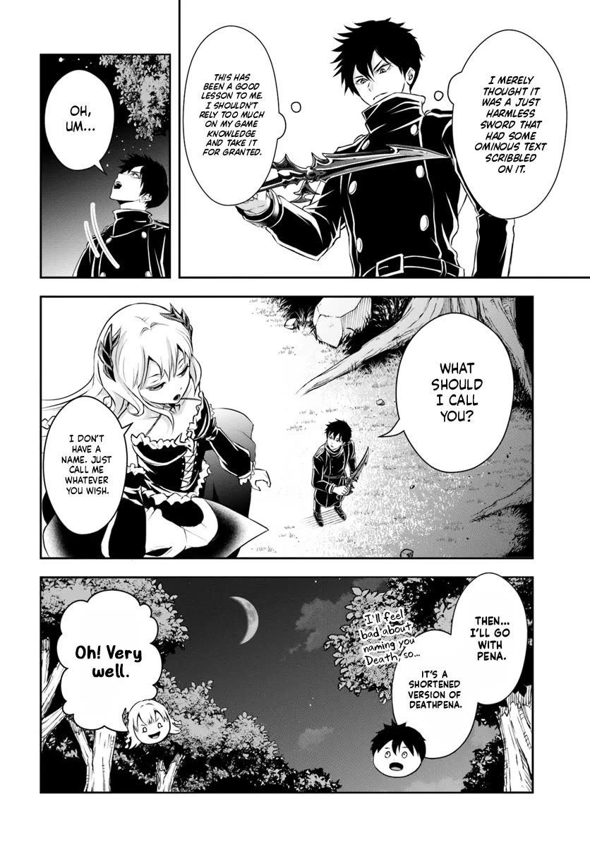 The Villainous Noble Loves Mom Heroines Too Much ~Becoming The Strongest With Sincere Effort To Save Misfortunate Fave Chars~ Chapter 4 page 10 - Chapter 4