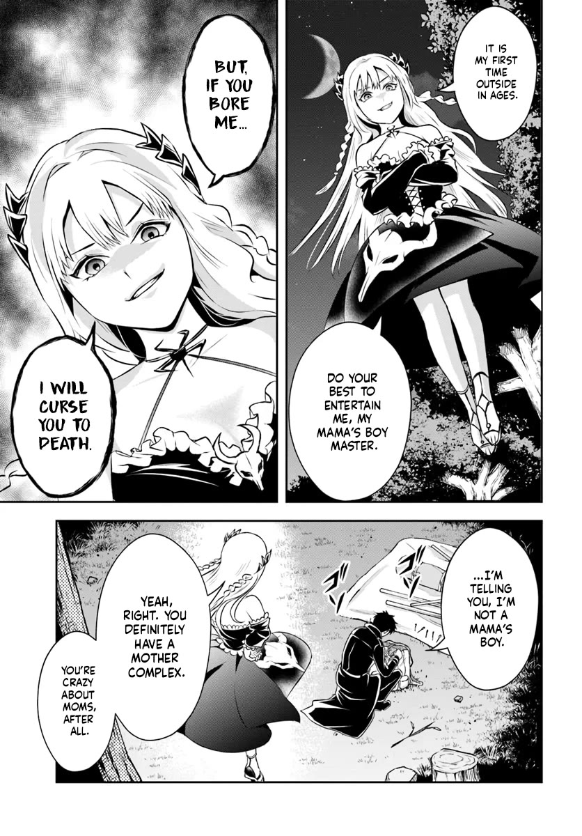 The Villainous Noble Loves Mom Heroines Too Much ~Becoming The Strongest With Sincere Effort To Save Misfortunate Fave Chars~ Chapter 4 page 11 - Chapter 4