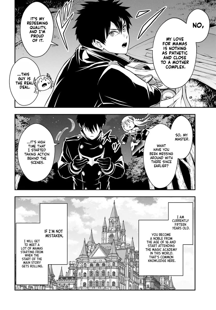 The Villainous Noble Loves Mom Heroines Too Much ~Becoming The Strongest With Sincere Effort To Save Misfortunate Fave Chars~ Chapter 4 page 12 - Chapter 4