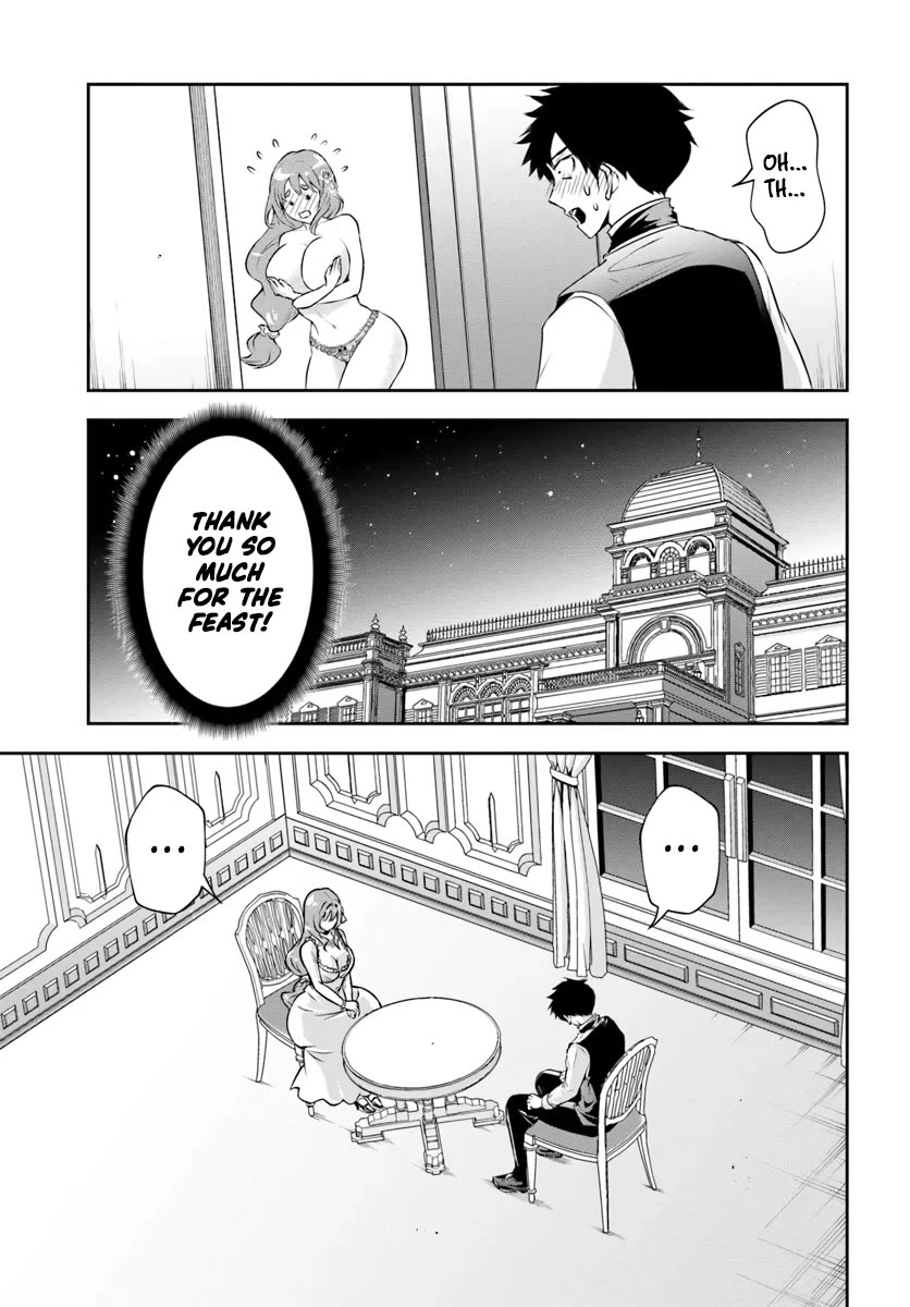 The Villainous Noble Loves Mom Heroines Too Much ~Becoming The Strongest With Sincere Effort To Save Misfortunate Fave Chars~ Chapter 4 page 3 - Chapter 4