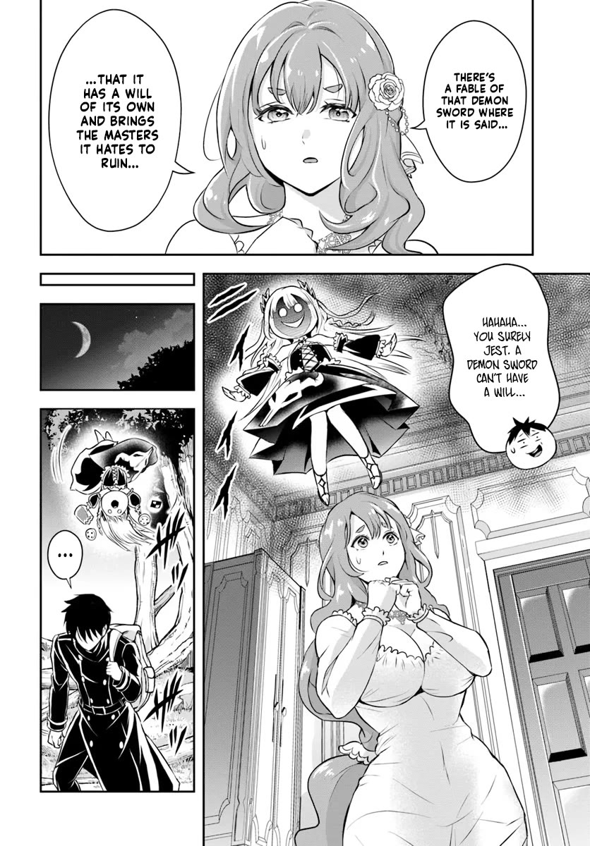The Villainous Noble Loves Mom Heroines Too Much ~Becoming The Strongest With Sincere Effort To Save Misfortunate Fave Chars~ Chapter 4 page 8 - Chapter 4