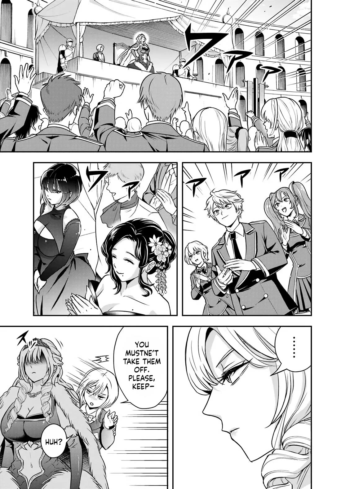 The Villainous Noble Loves Mom Heroines Too Much ~Becoming The Strongest With Sincere Effort To Save Misfortunate Fave Chars~ Chapter 40 page 11 - Chapter 40