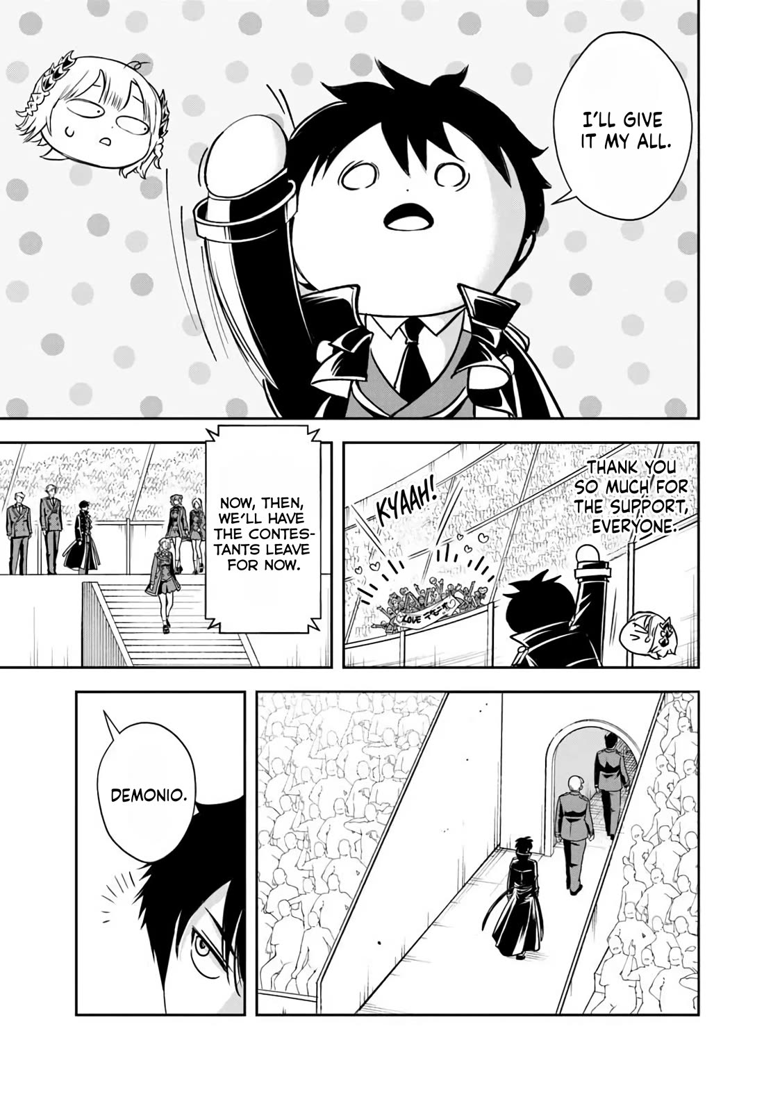 The Villainous Noble Loves Mom Heroines Too Much ~Becoming The Strongest With Sincere Effort To Save Misfortunate Fave Chars~ Chapter 40 page 5 - Chapter 40