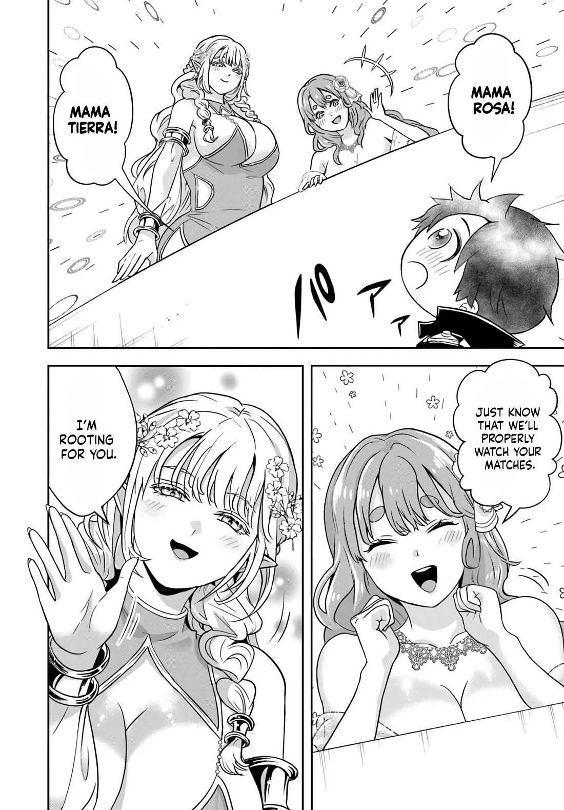 The Villainous Noble Loves Mom Heroines Too Much ~Becoming The Strongest With Sincere Effort To Save Misfortunate Fave Chars~ Chapter 40 page 6 - Chapter 40