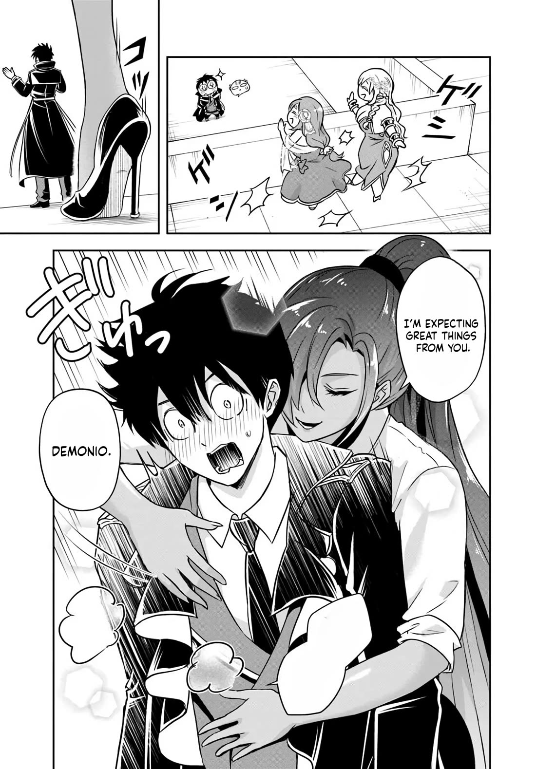 The Villainous Noble Loves Mom Heroines Too Much ~Becoming The Strongest With Sincere Effort To Save Misfortunate Fave Chars~ Chapter 40 page 7 - Chapter 40
