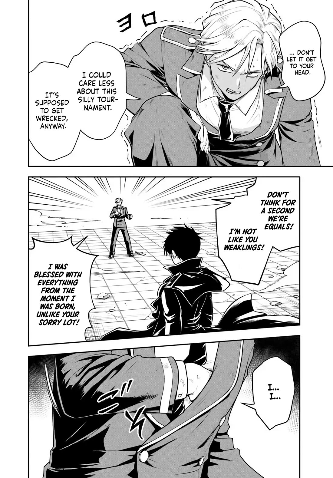 The Villainous Noble Loves Mom Heroines Too Much ~Becoming The Strongest With Sincere Effort To Save Misfortunate Fave Chars~ Chapter 41 page 6 - Chapter 41