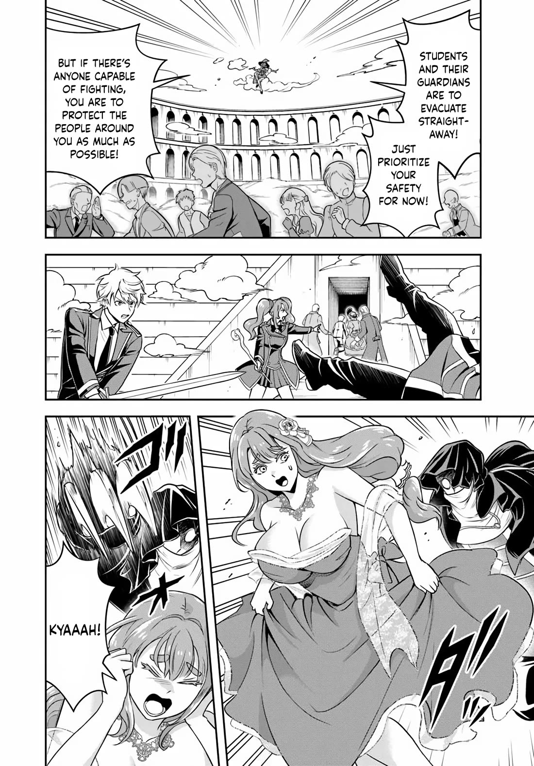 The Villainous Noble Loves Mom Heroines Too Much ~Becoming The Strongest With Sincere Effort To Save Misfortunate Fave Chars~ Chapter 42 page 10 - Chapter 42